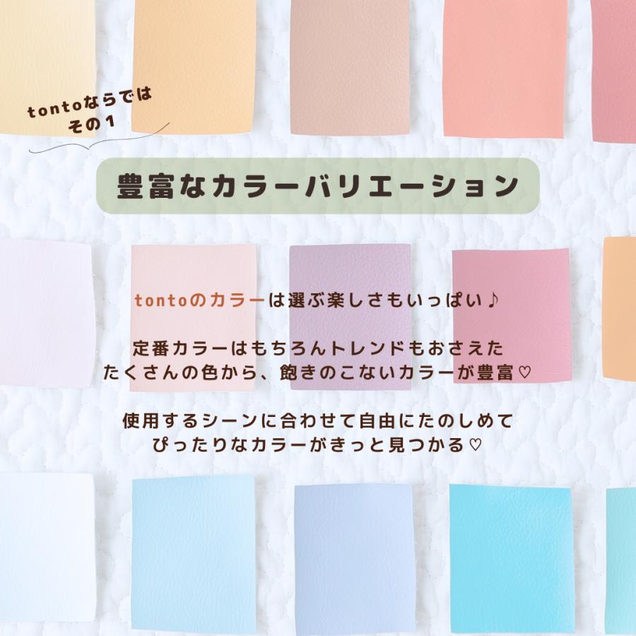 シュシュ】 : tonto Yahoo!店 - 通販 - Yahoo!ショッピング