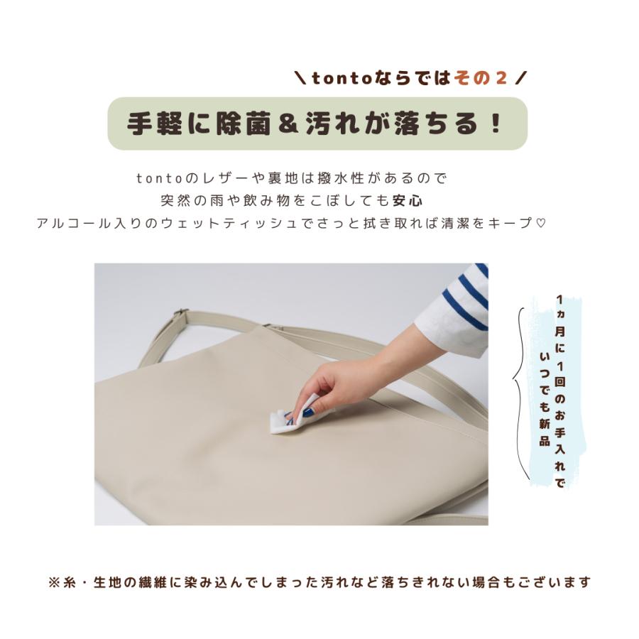 海外輸入　コットン　二本セット未開封 ゼット（ZETT） 【交換往復送料無料】 野球 グローブ 子供 右投げ 少年