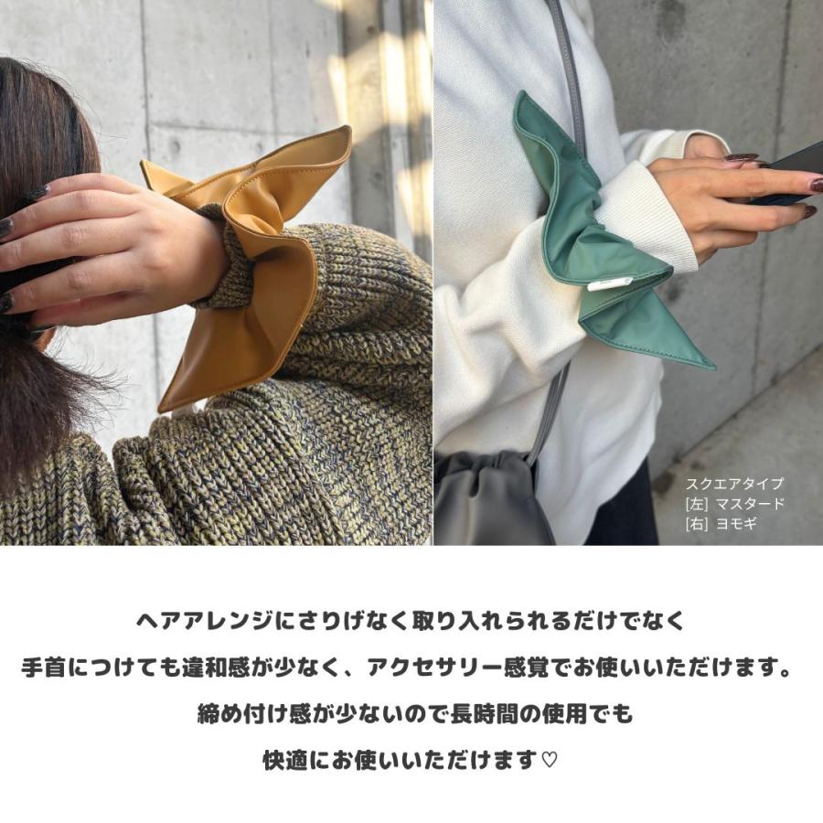 シュシュ】 : tonto Yahoo!店 - 通販 - Yahoo!ショッピング