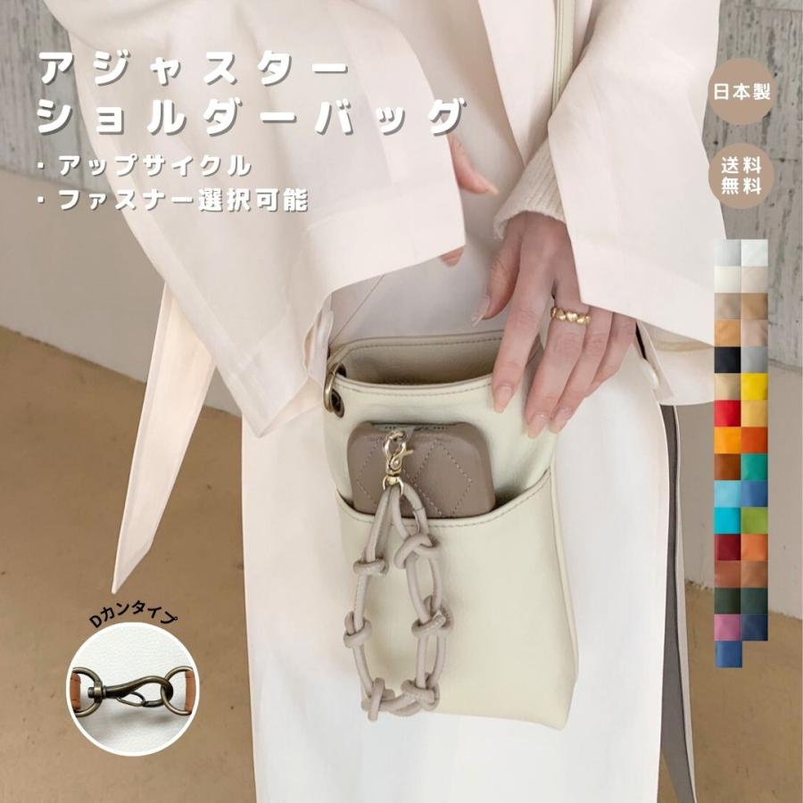 新品未使用限定非売品ココクラッシュWHITEショルダーポーチ 白 10点セット 新品未使用限定非売品ココクラッシュWHITEショルダーポーチ 白