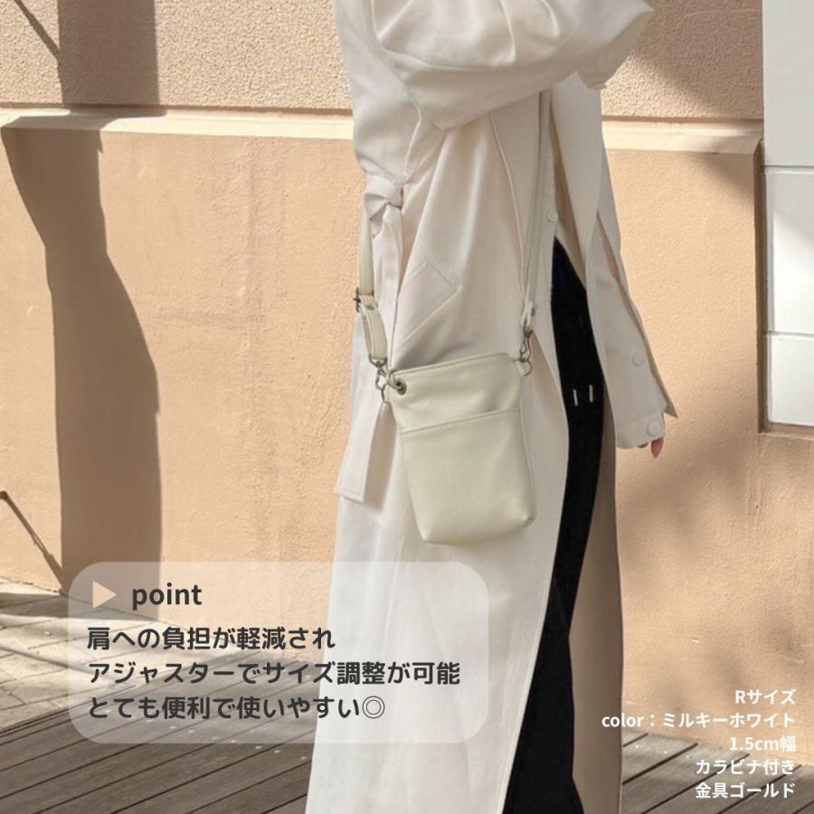 アジャスターショルダーバッグ アップサイクル】 ダブルポケット 合皮