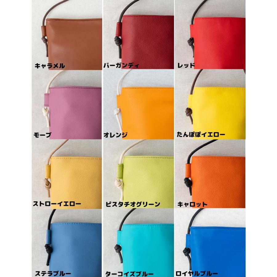 アジャスターショルダーバッグ アップサイクル】 ダブルポケット 合皮