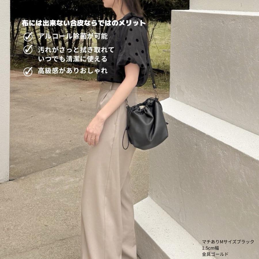 アジャスター巾着バッグ アップサイクル】 : tonto Yahoo!店 - 通販