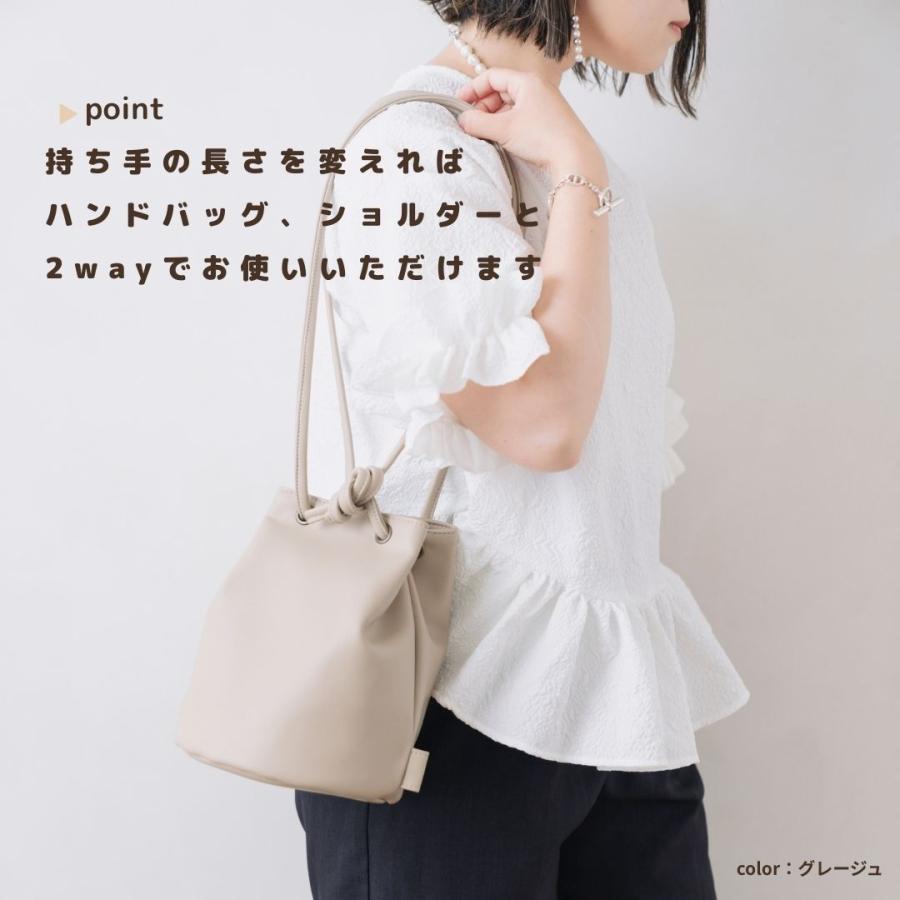 3日間限定全品15%OFF!!／【巾着ショルダーバッグ】 : tonto