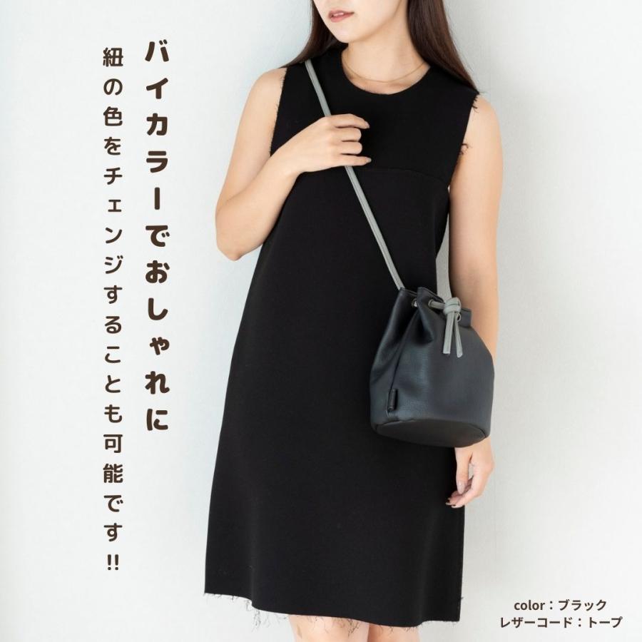 ブラック巾着ショルダーバッグ BENDER TOKYO ショルダーバッグ バッグ 「UNISEX」巾着 ショルダー