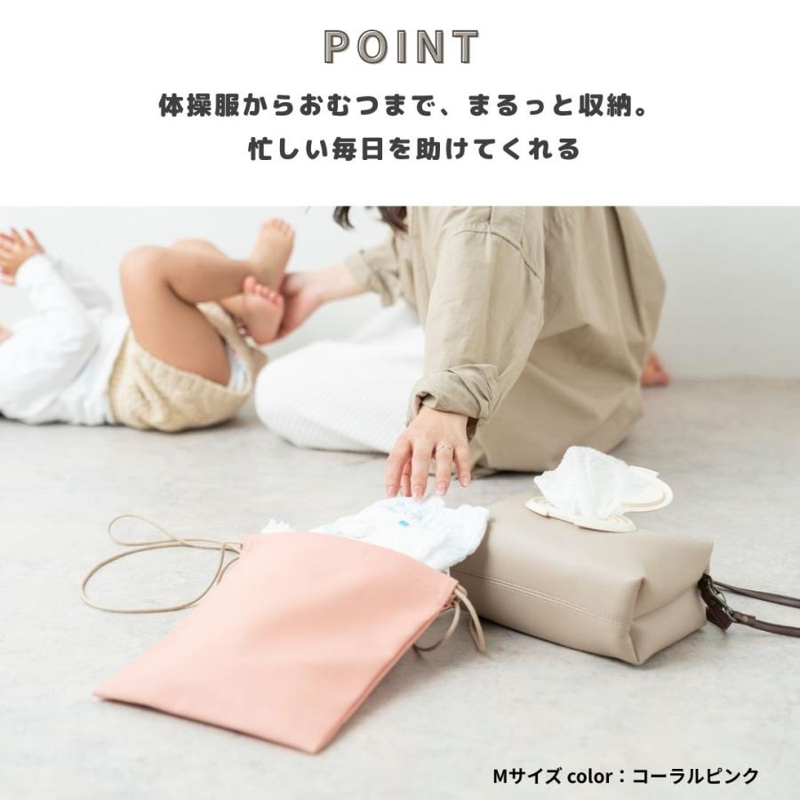 バッグイン巾着】 : tonto Yahoo!店 - 通販 - Yahoo!ショッピング