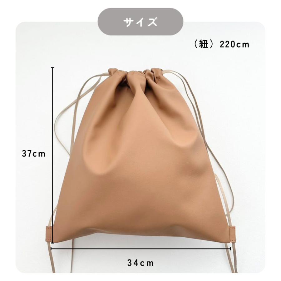 ナップサック】 : tonto Yahoo!店 - 通販 - Yahoo!ショッピング