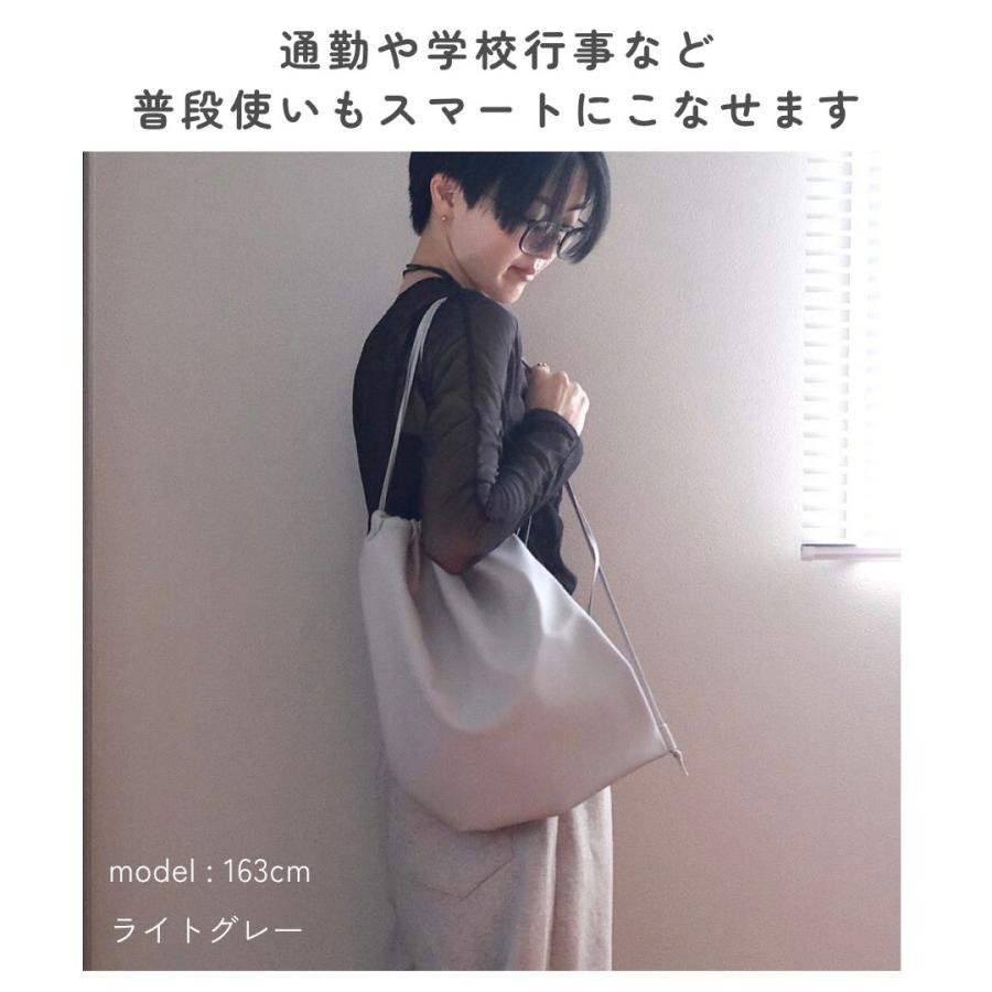 ナップサック】 : tonto Yahoo!店 - 通販 - Yahoo!ショッピング