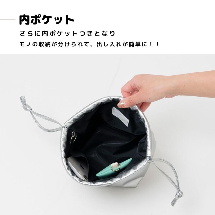 巾着バッグ アップサイクル】 合皮レザー フェイクレザー ミニバック