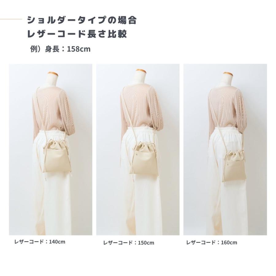 巾着バッグ アップサイクル】 合皮レザー フェイクレザー ミニバック