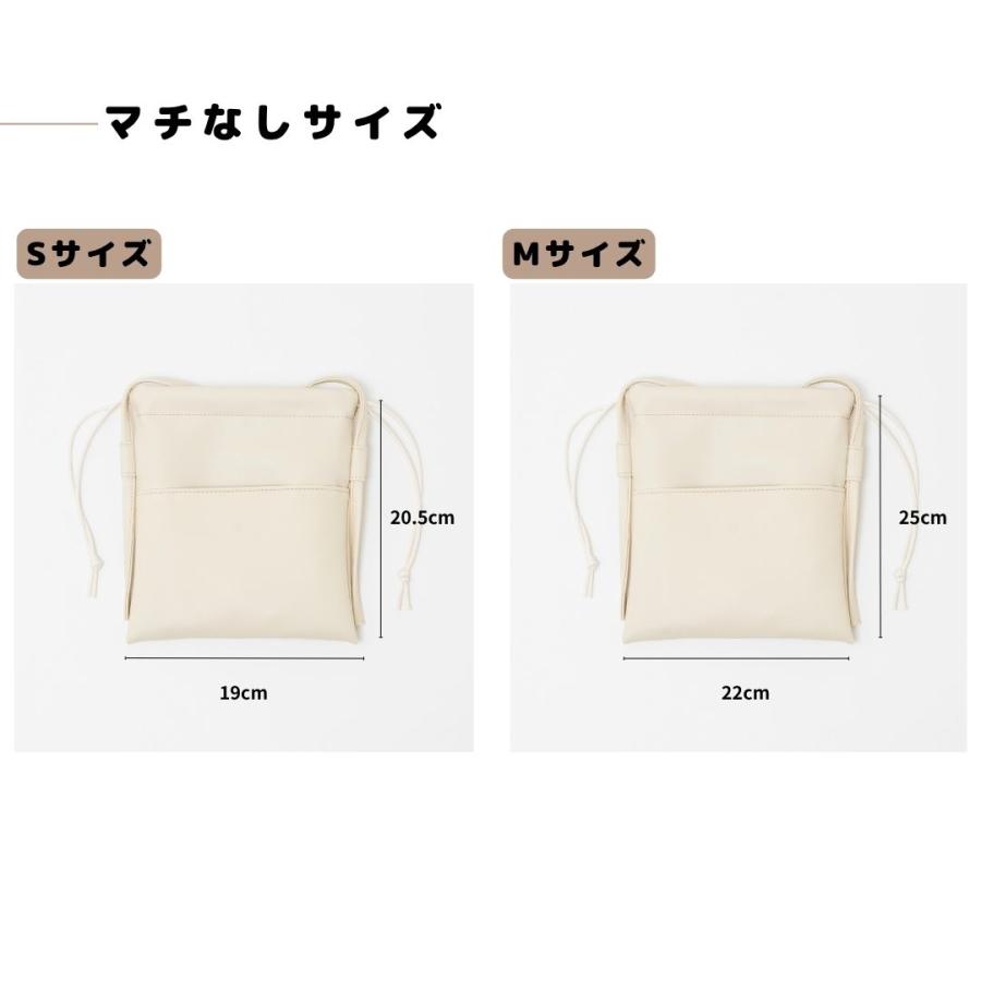 巾着バッグ アップサイクル】 合皮レザー フェイクレザー ミニバック