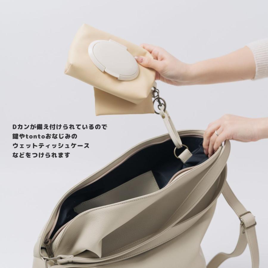 メッセンジャーバッグ】 : tonto Yahoo!店 - 通販 - Yahoo!ショッピング