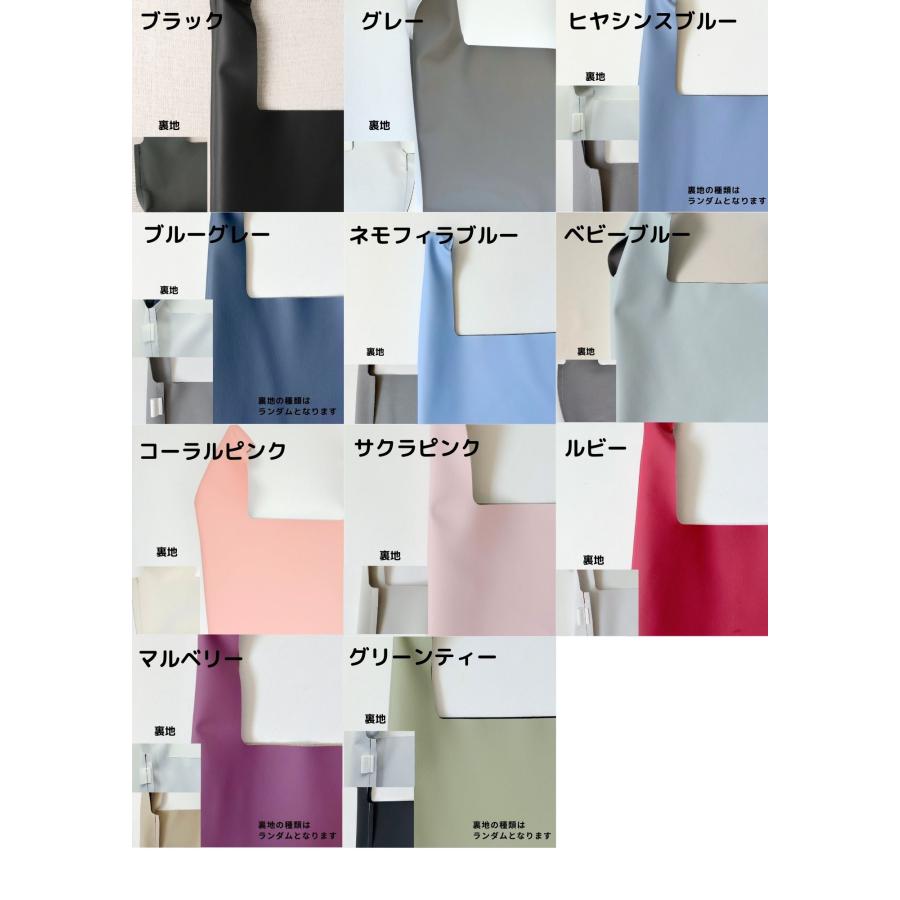 マルシェバッグ】 エコバッグ フェイクレザー レザー : tonto Yahoo!店