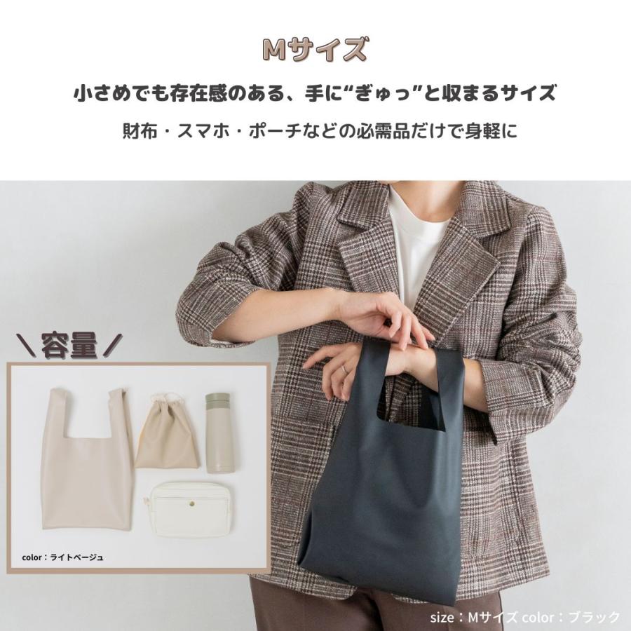 マルシェバッグ】 エコバッグ フェイクレザー レザー : tonto Yahoo!店