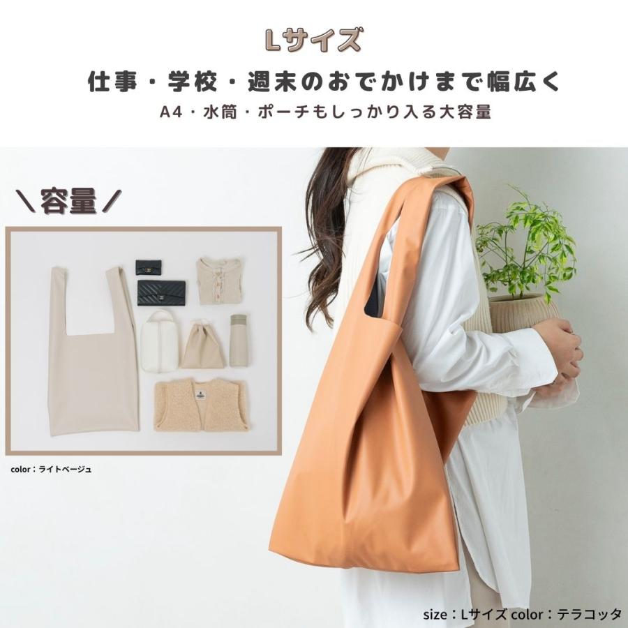 マルシェバッグ】 エコバッグ フェイクレザー レザー : tonto Yahoo!店