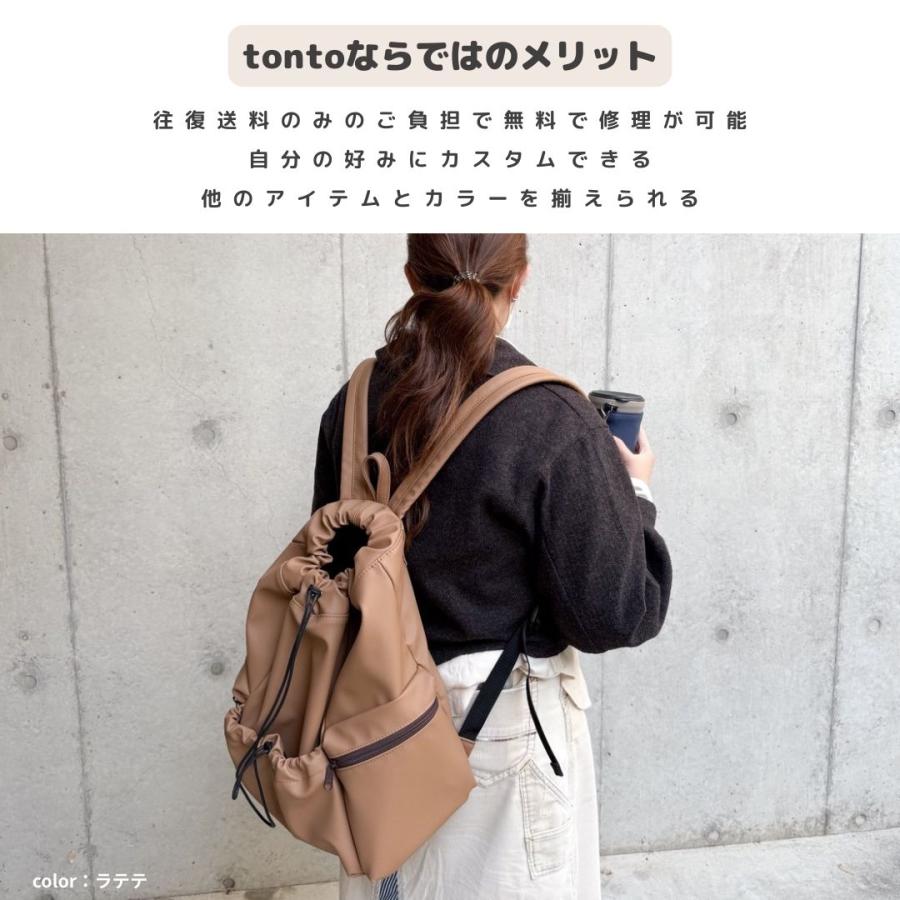 リュック】 : tonto Yahoo!店 - 通販 - Yahoo!ショッピング