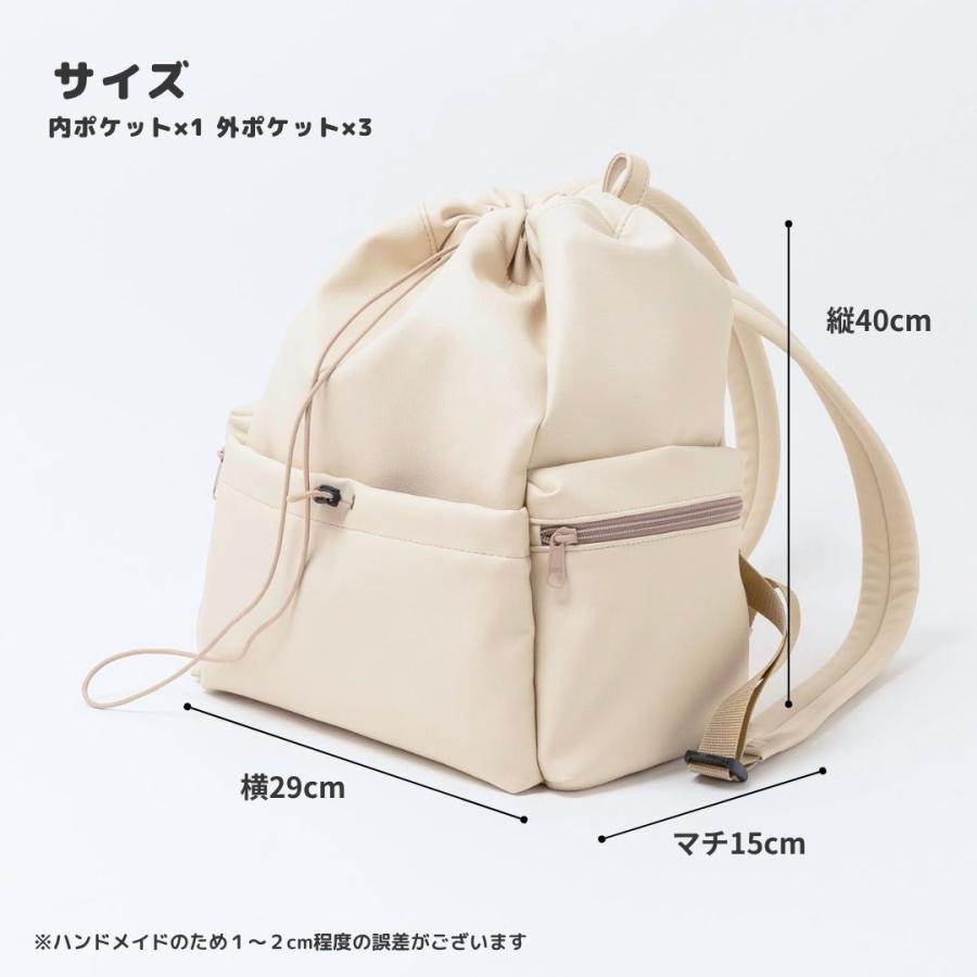 リュック】 : tonto Yahoo!店 - 通販 - Yahoo!ショッピング