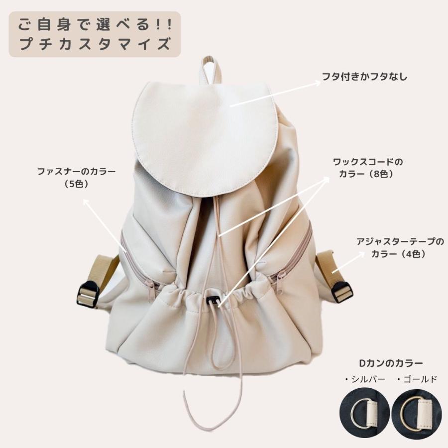 リュック】 : tonto Yahoo!店 - 通販 - Yahoo!ショッピング