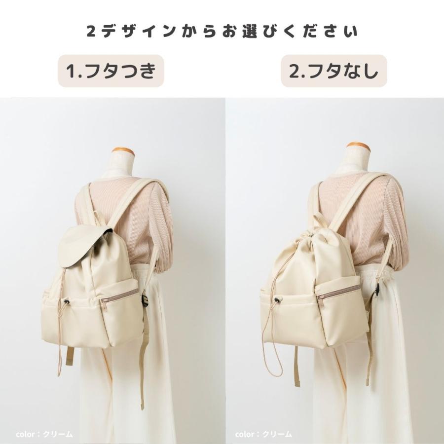 リュック】 : tonto Yahoo!店 - 通販 - Yahoo!ショッピング