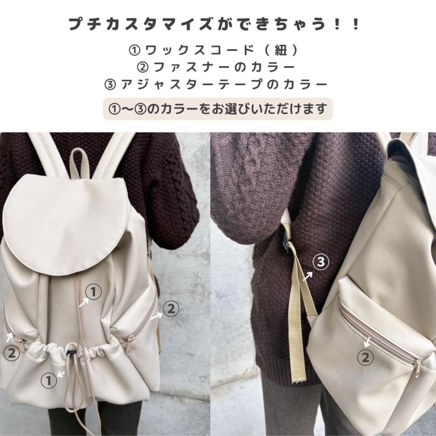 リュック】 : tonto Yahoo!店 - 通販 - Yahoo!ショッピング