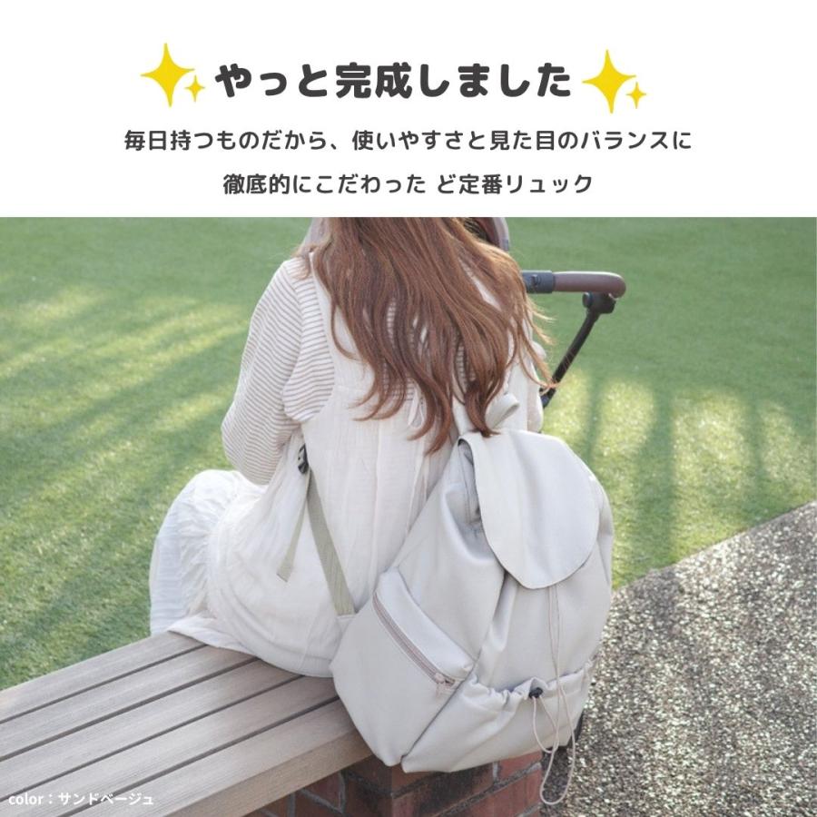 リュック】 : tonto Yahoo!店 - 通販 - Yahoo!ショッピング