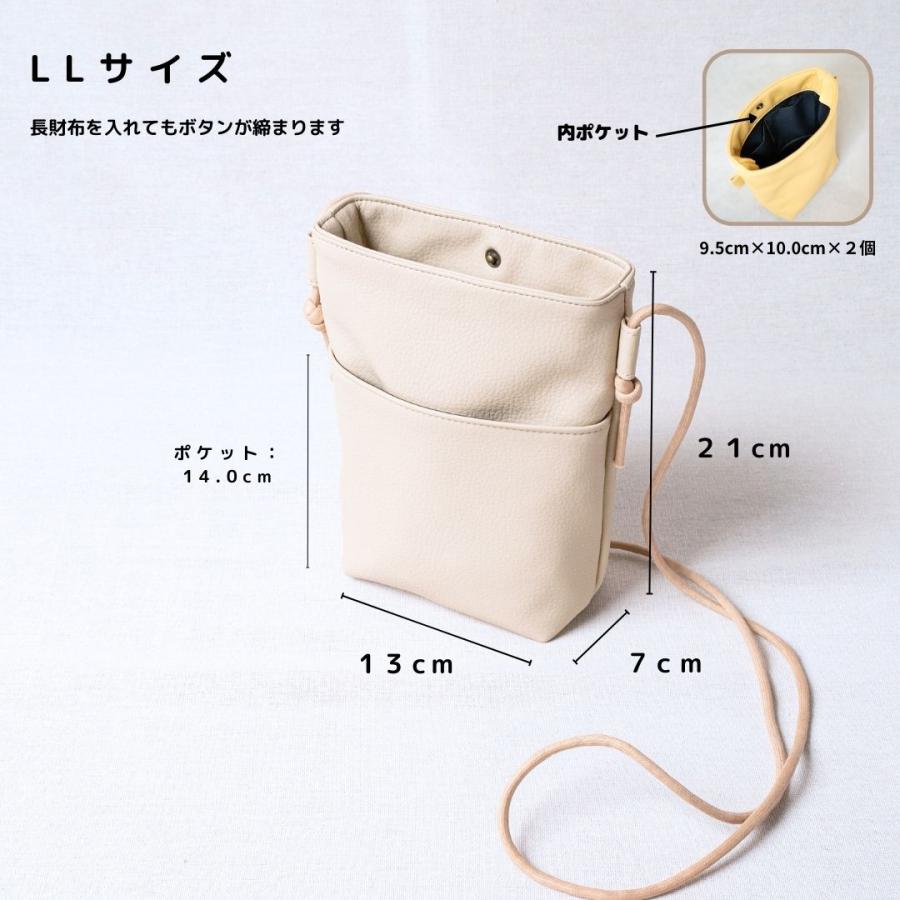 ショルダーバッグ】 : tonto Yahoo!店 - 通販 - Yahoo!ショッピング