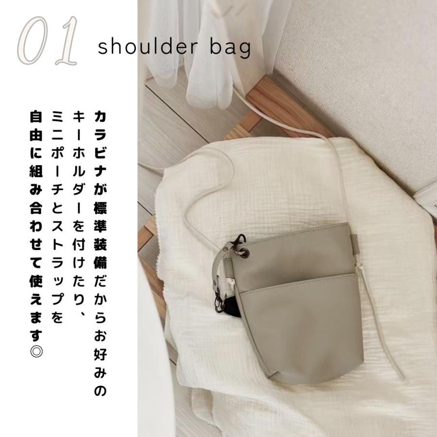 ショルダーバッグ 3点セット】ベーシックカラー ダブルポケット 合皮