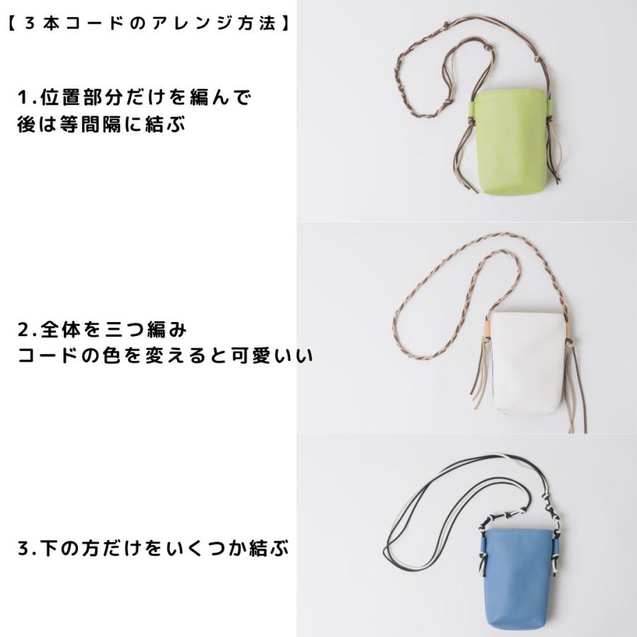 ファスナー付きショルダーバッグ】ベーシックカラー フェイクレザー