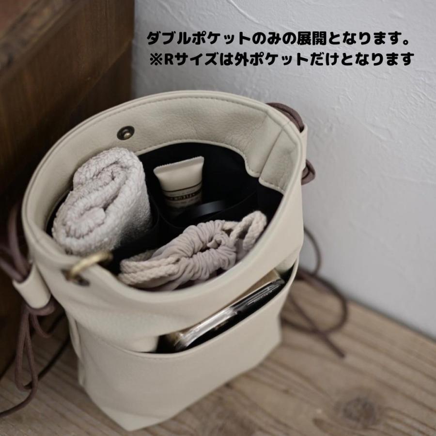 ファスナー付きショルダーバッグ】ベーシックカラー フェイクレザー