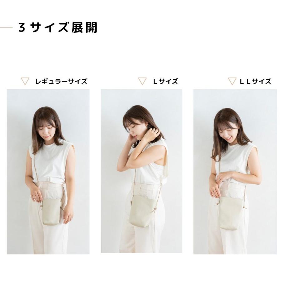 ショルダーバッグ アップサイクル】 ベーシックカラー ダブル