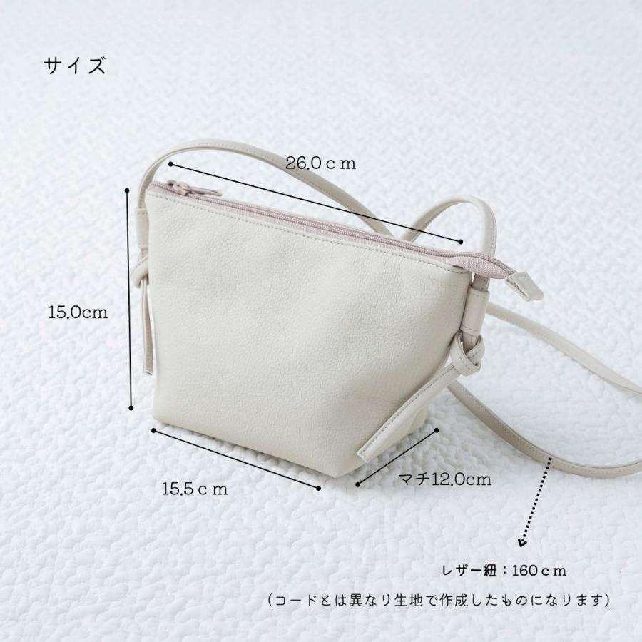 セット ジップショルダー M スペア紐 バッグ カバン おしゃれ ママグッズ Bagsetm Tonto 通販 Yahoo ショッピング