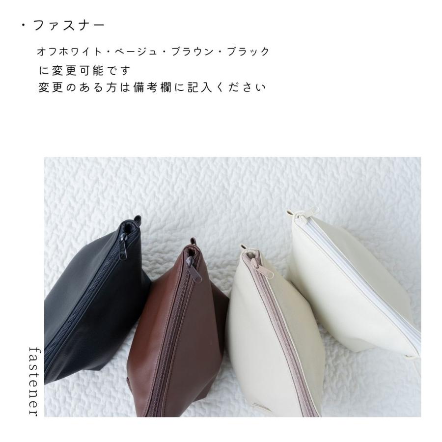 セット ジップショルダー M スペア紐 バッグ カバン おしゃれ ママグッズ Bagsetm Tonto 通販 Yahoo ショッピング