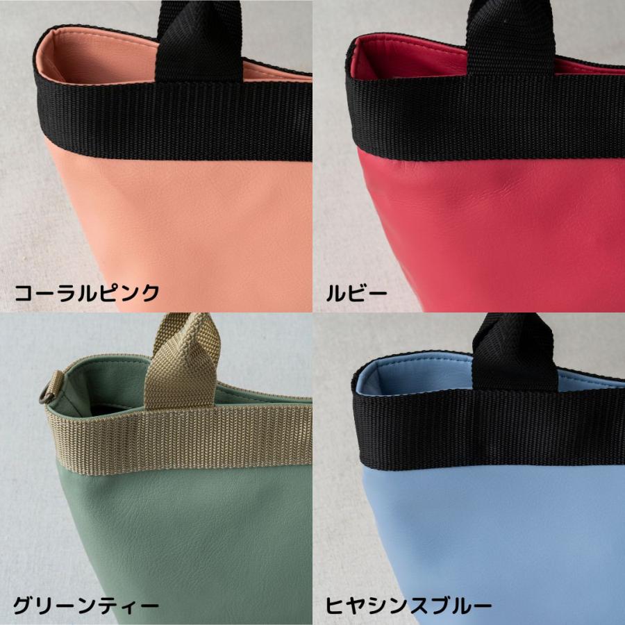 トートバッグ】 かばん フェイクレザー シンプル オールシーズン