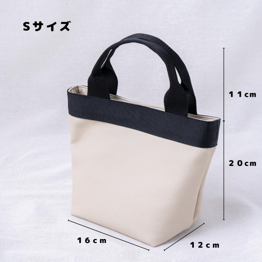 トートバッグ】 かばん フェイクレザー シンプル オールシーズン