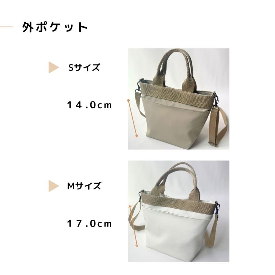 トートバッグ アップサイクル】 : tonto Yahoo!店 - 通販 - Yahoo