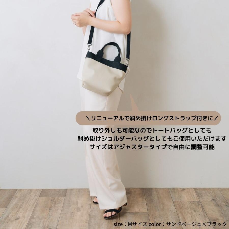 トートバッグ アップサイクル】 : tonto Yahoo!店 - 通販 - Yahoo