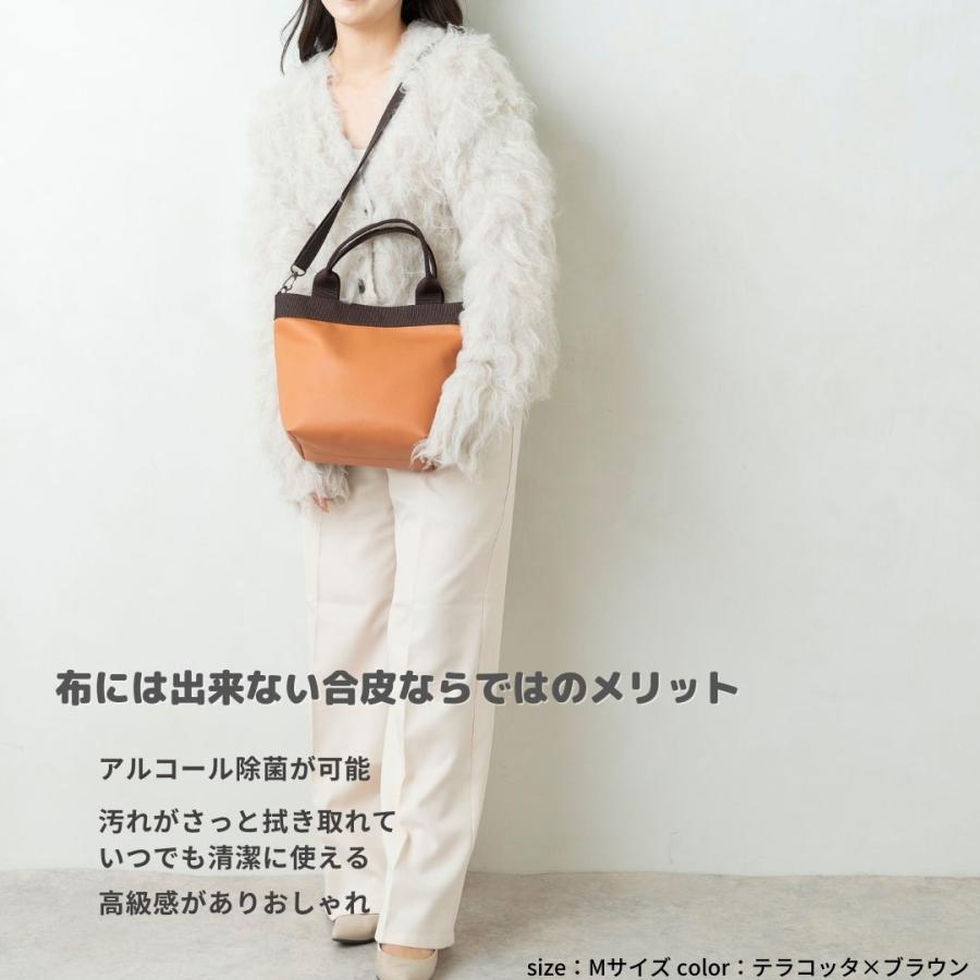 トートバッグ アップサイクル】 : tonto Yahoo!店 - 通販 - Yahoo