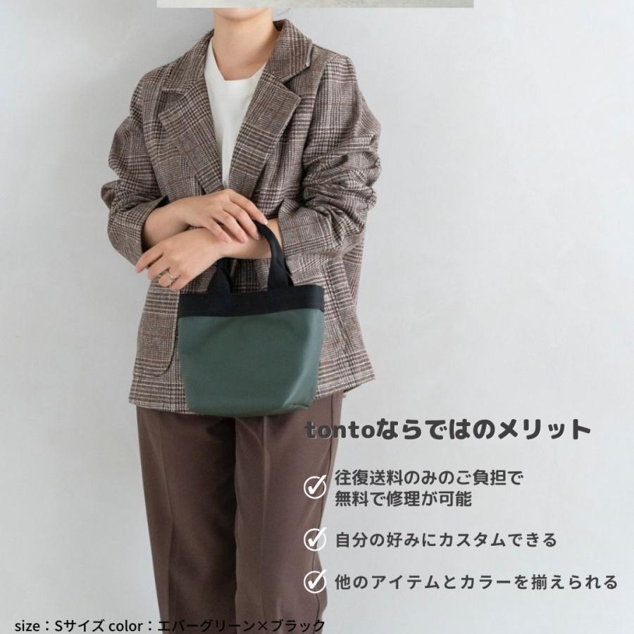 トートバッグ アップサイクル】 : tonto Yahoo!店 - 通販 - Yahoo