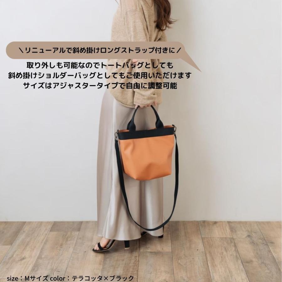 トートバッグ アップサイクル】 : tonto Yahoo!店 - 通販 - Yahoo