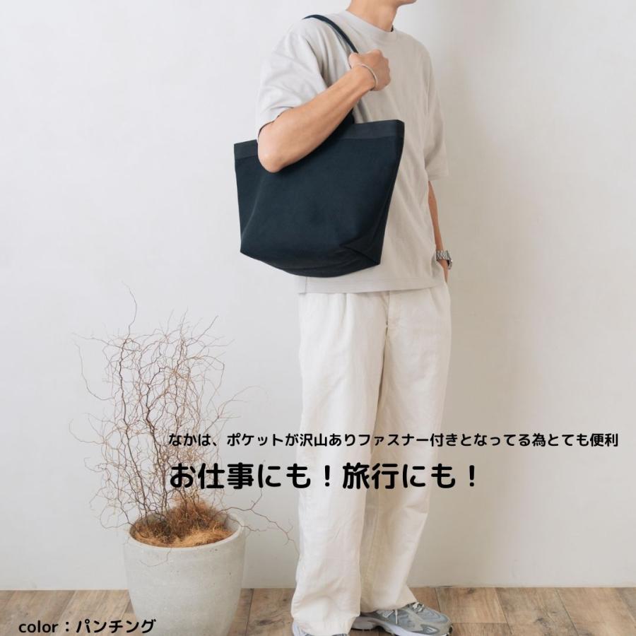 ブルーレーベル トートバッグ ハンドバッグ マザーズバッグ 楽天市場】マザーズバッグ トート（横幅（詳細）横幅：50