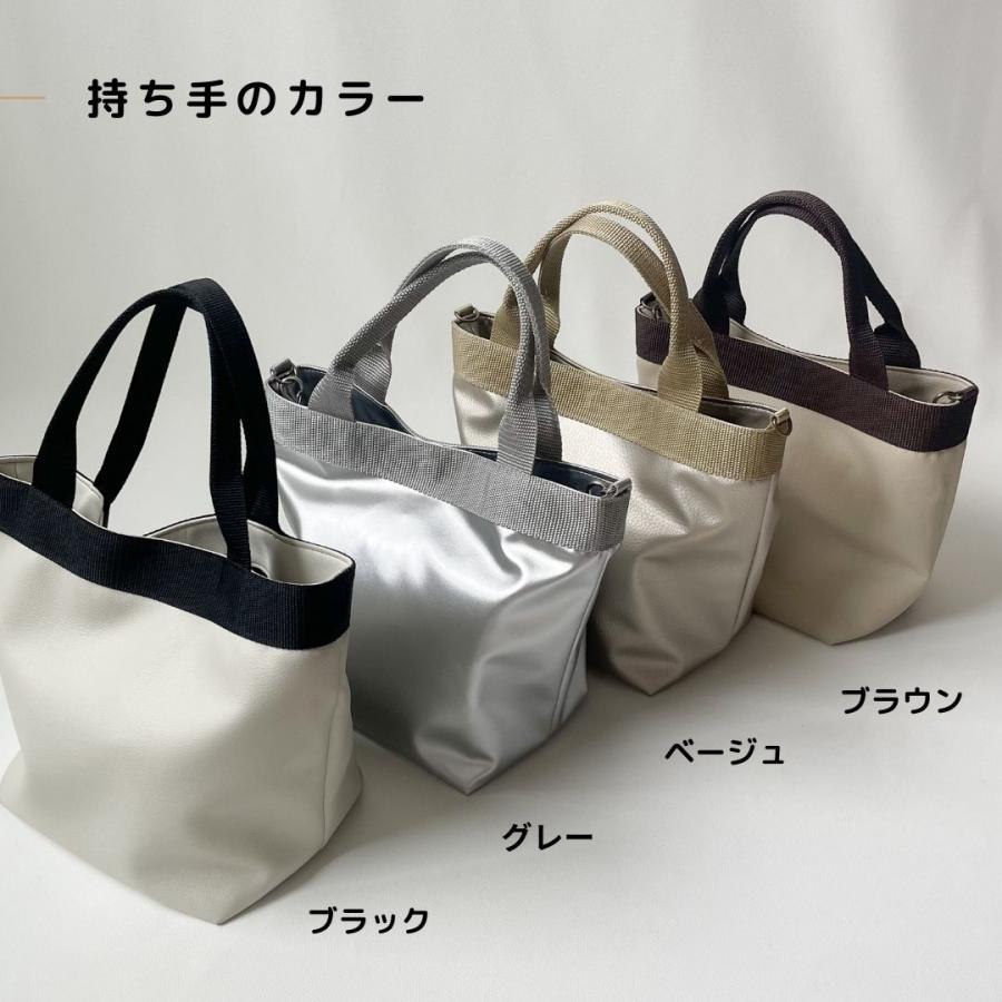 15日から5000円以上で20％OFF／【DECO × TONTO トートバッグ