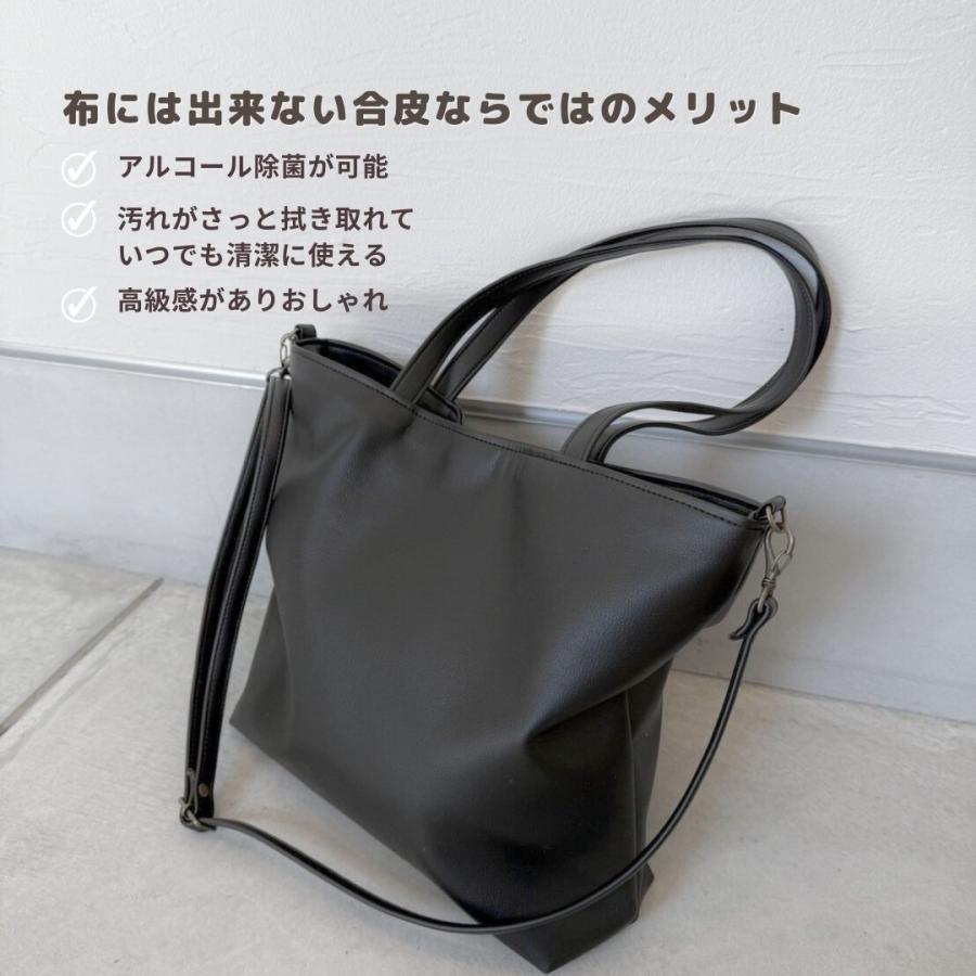 ブラックレザートートバッグ ABAHOUSE トートバッグ 「WEB別注」シボレザー 横型トートバッグ