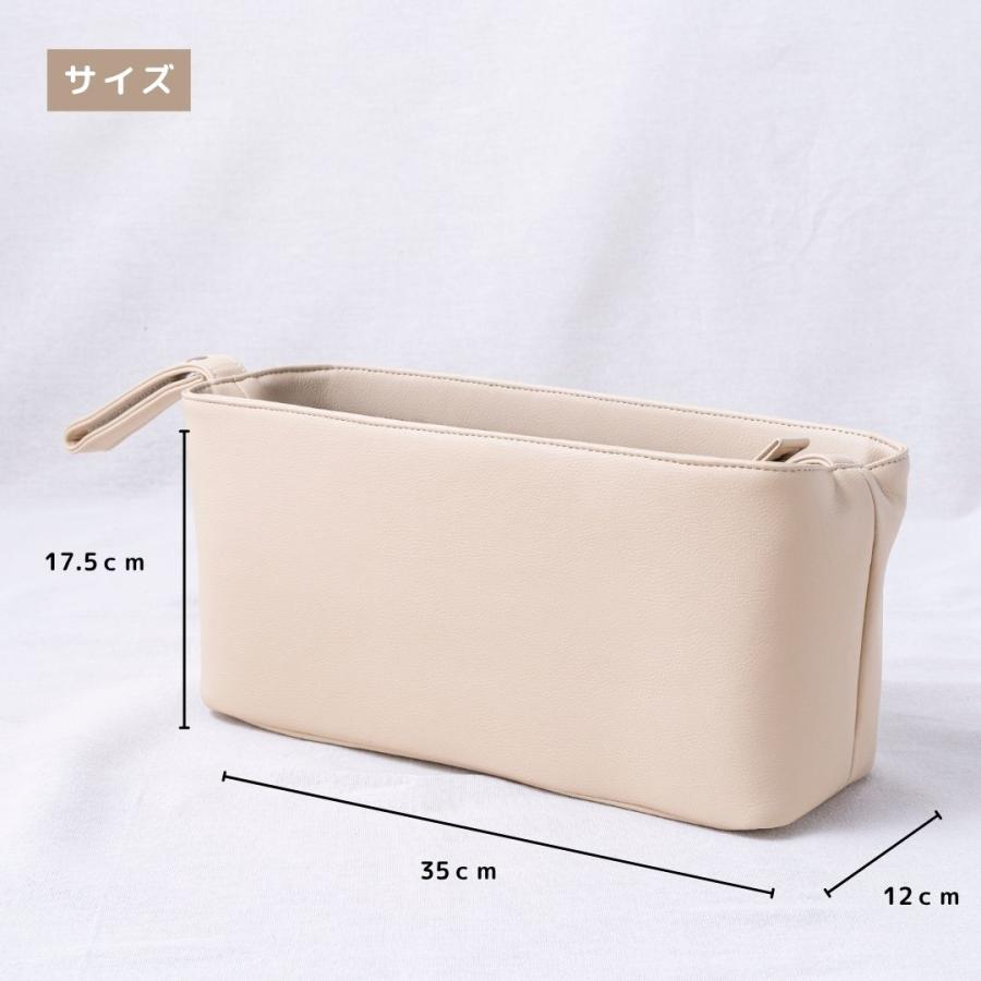 【ストローラーバッグ カラフル】の画像