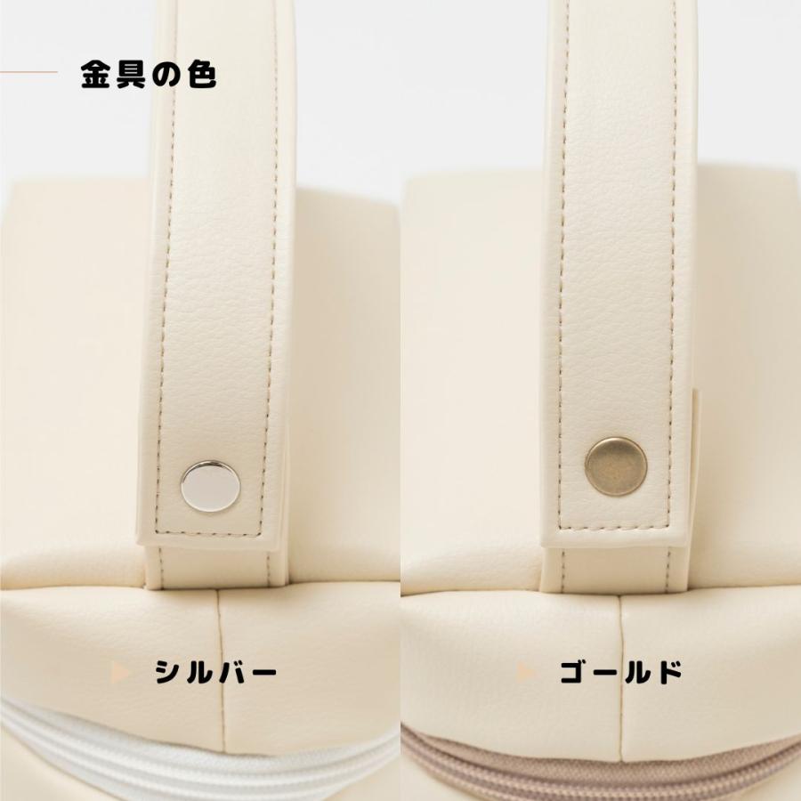 【ストローラーバッグ カラフル】の画像