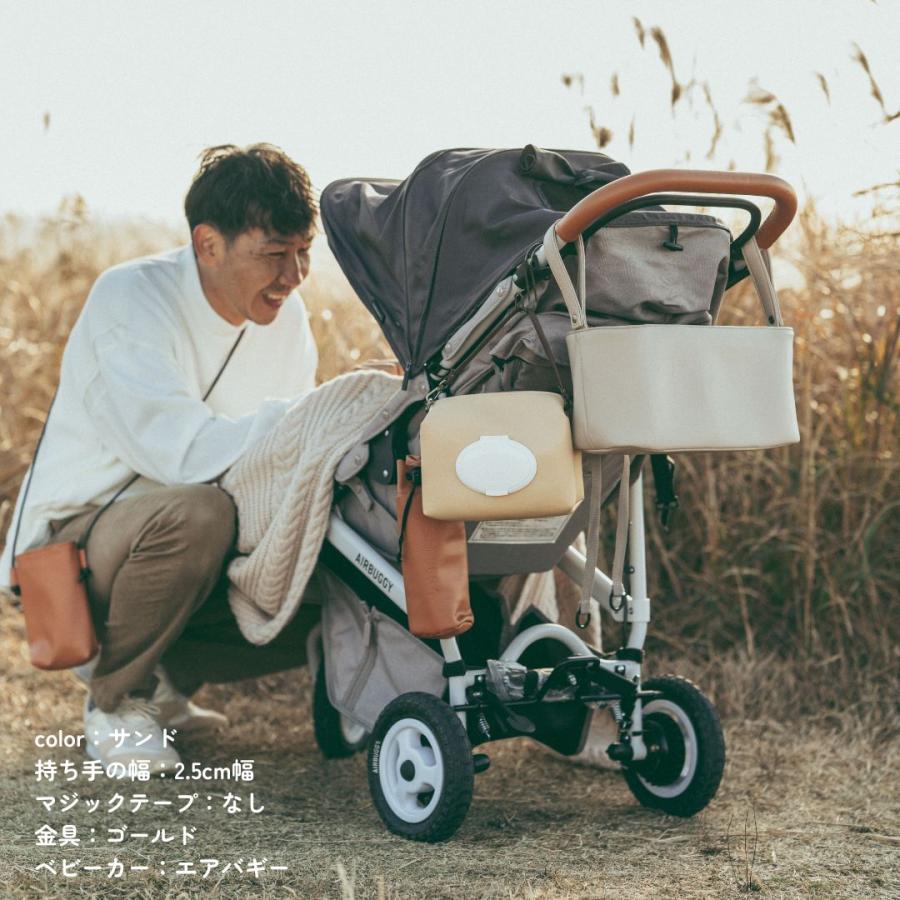 【ストローラーバッグ カラフル】の画像