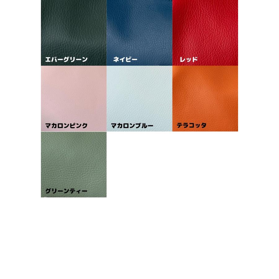 【ストローラーバッグ カラフル】の画像
