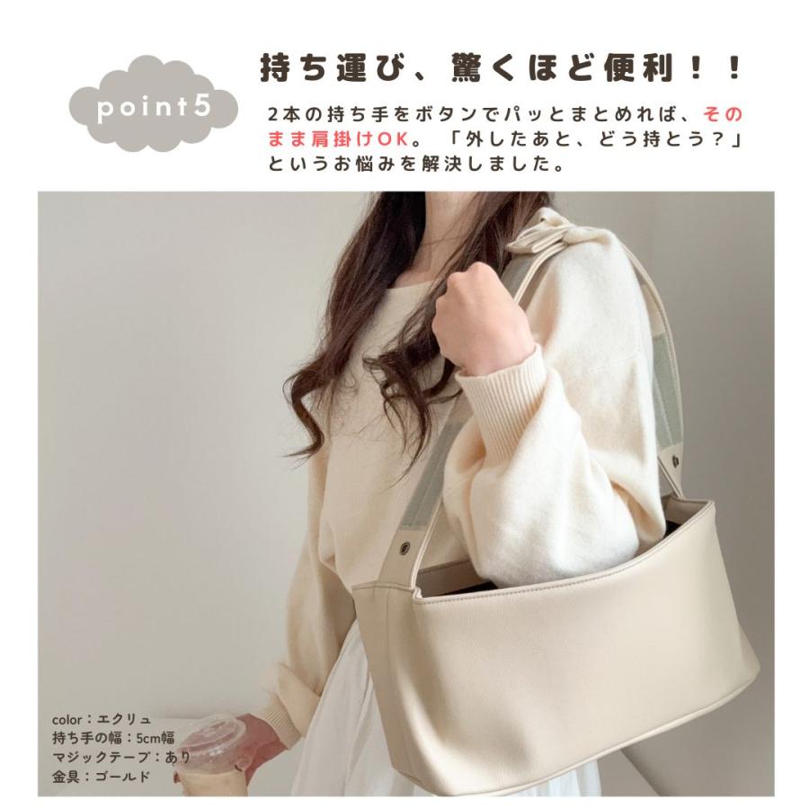 【ストローラーバッグ カラフル】の画像