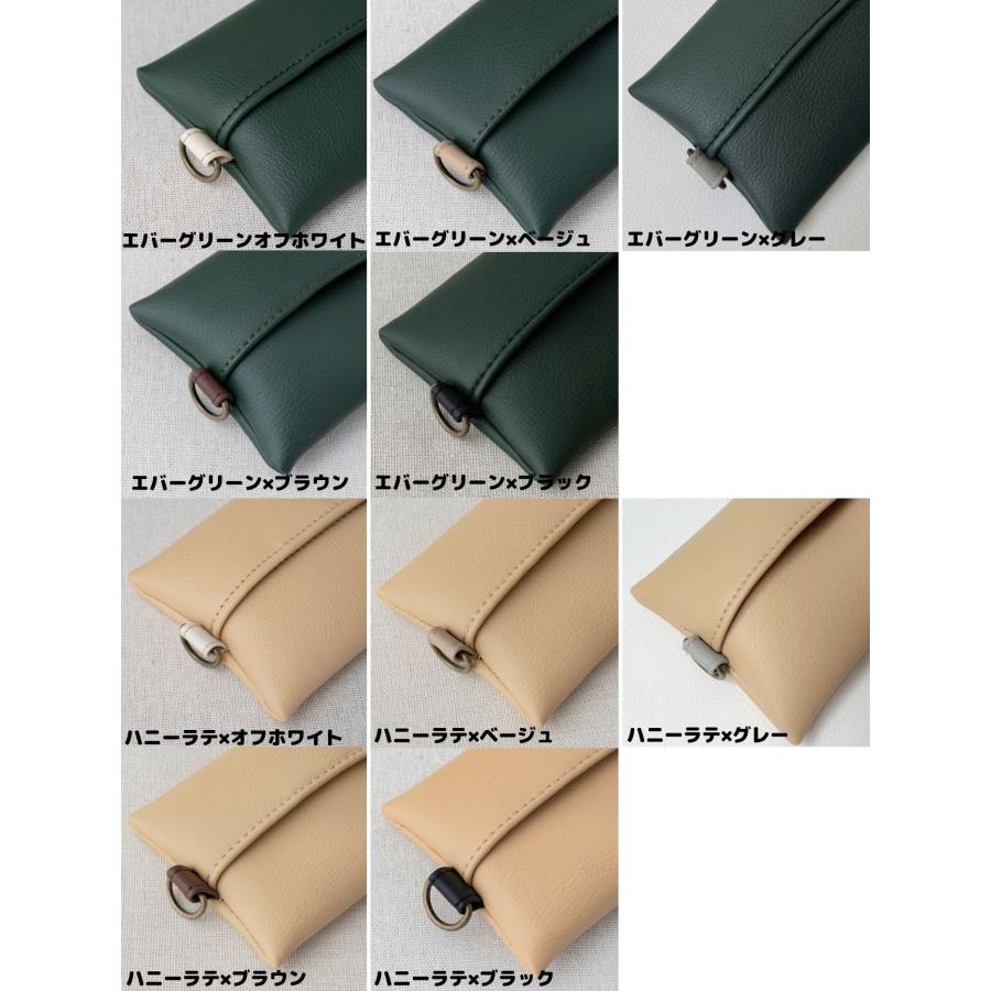 アップサイクル ポケットティッシュケース】 : tonto Yahoo!店 - 通販
