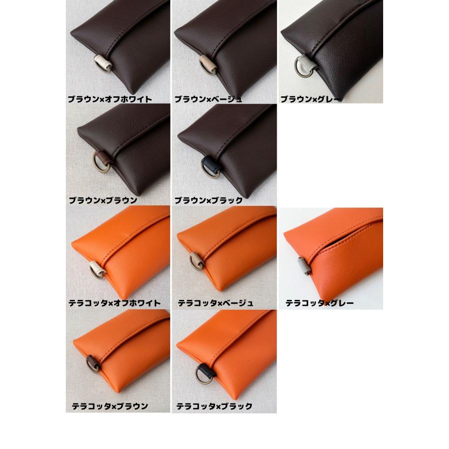 アップサイクル ポケットティッシュケース】 : tonto Yahoo!店 - 通販