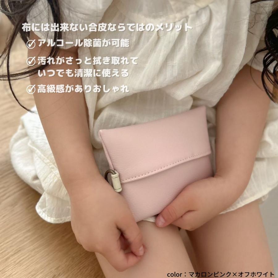アップサイクル ポケットティッシュケース】 : tonto Yahoo!店 - 通販